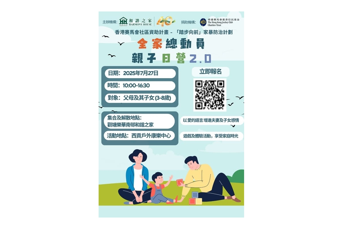 511568571_1129190149246674_4937878849269098371_n