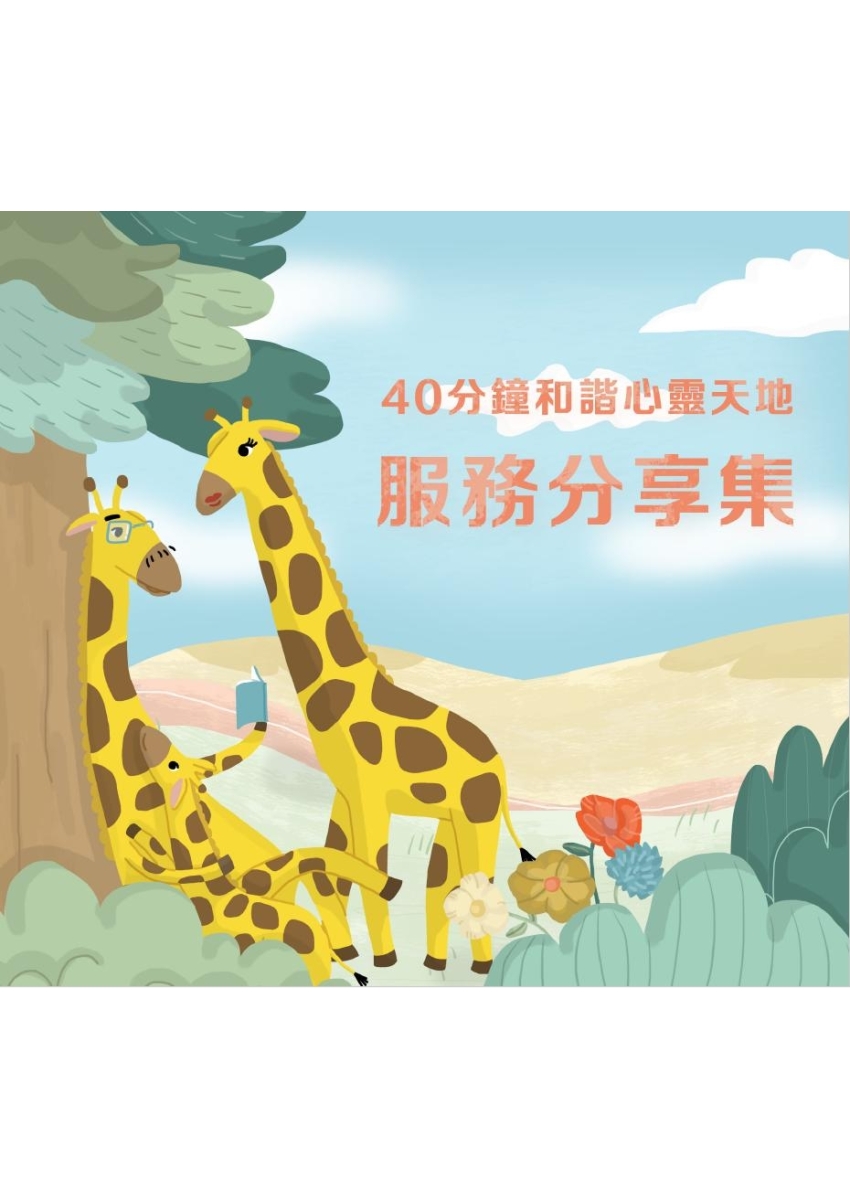 WhatsApp_Image_2026-03-07_at_11.44.31_AM_(1)