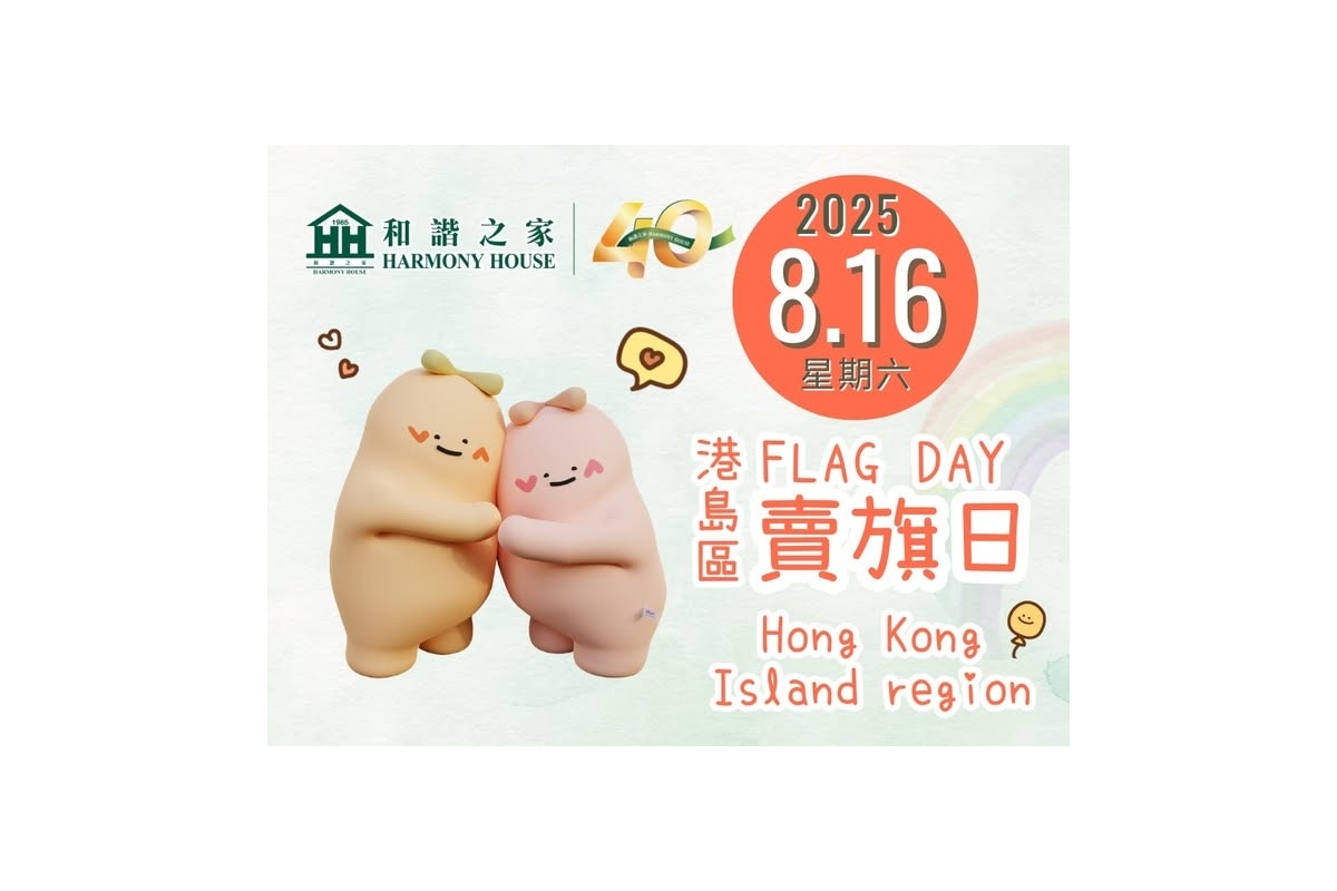 518516173_1146299797535709_6619929760031092195_n