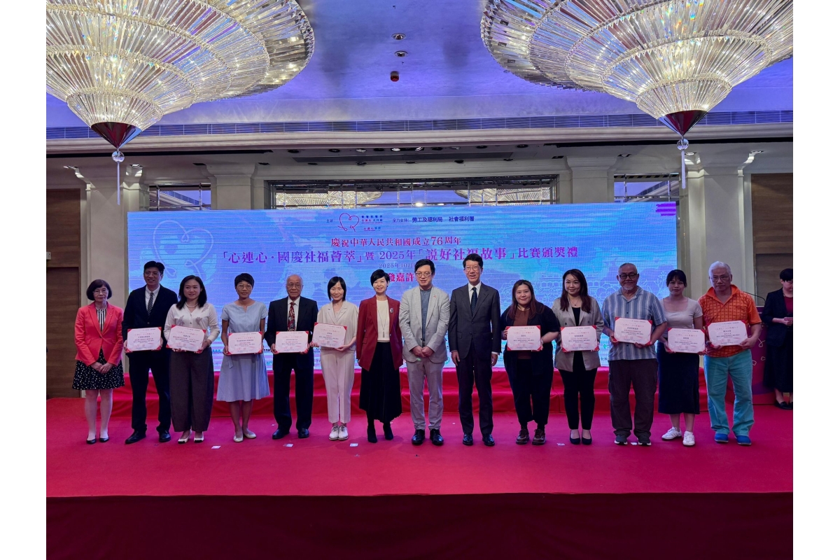 WhatsApp_Image_2025-10-10_at_4.21.35_PM