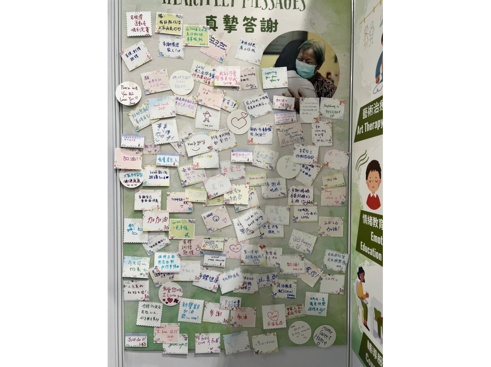 WhatsApp_Image_2026-02-10_at_16.02.22_(6)