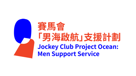 Jockey Club Project Ocean: Men  Support Service