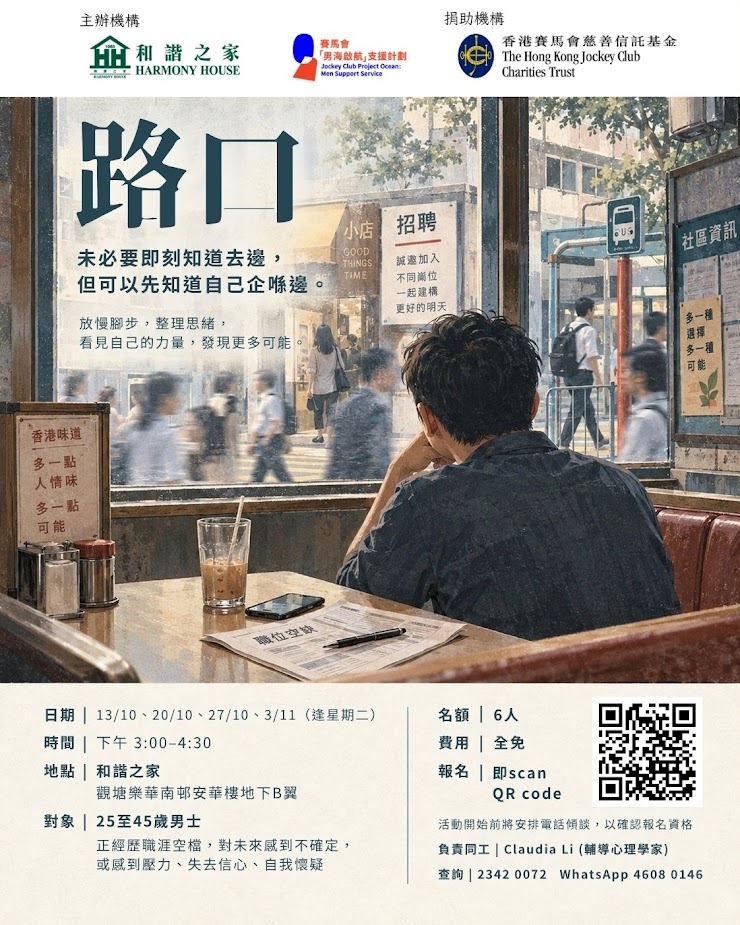 本頁圖片/檔案 - unnamed