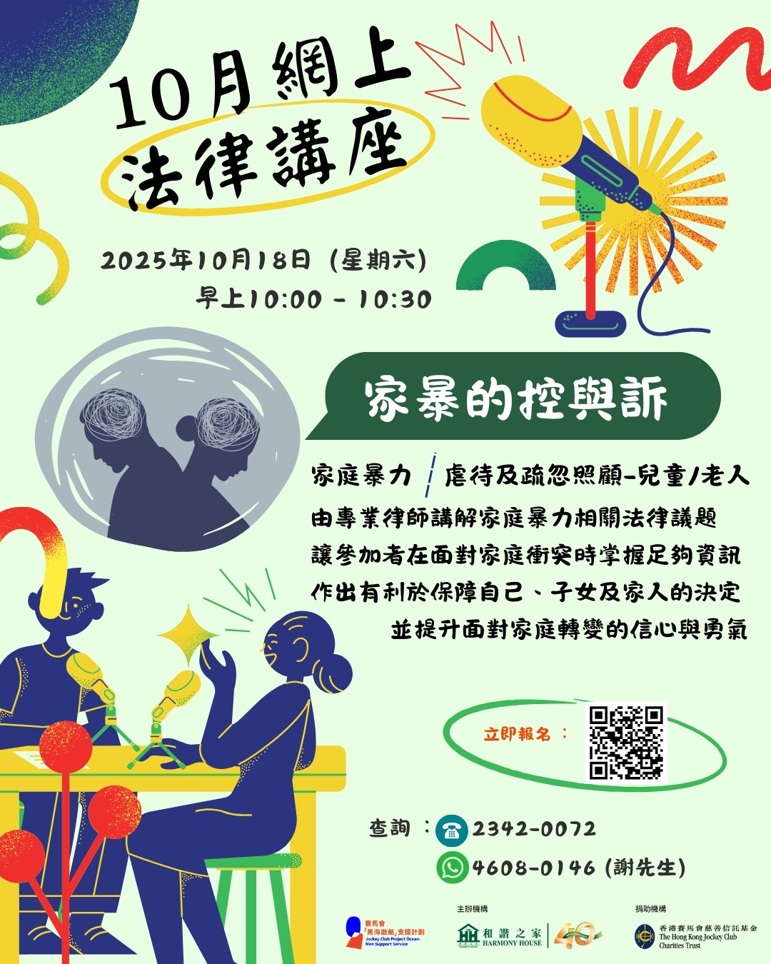 本頁圖片/檔案 - dd00f709-eaa6-4bd8-953e-c1bf190ca107