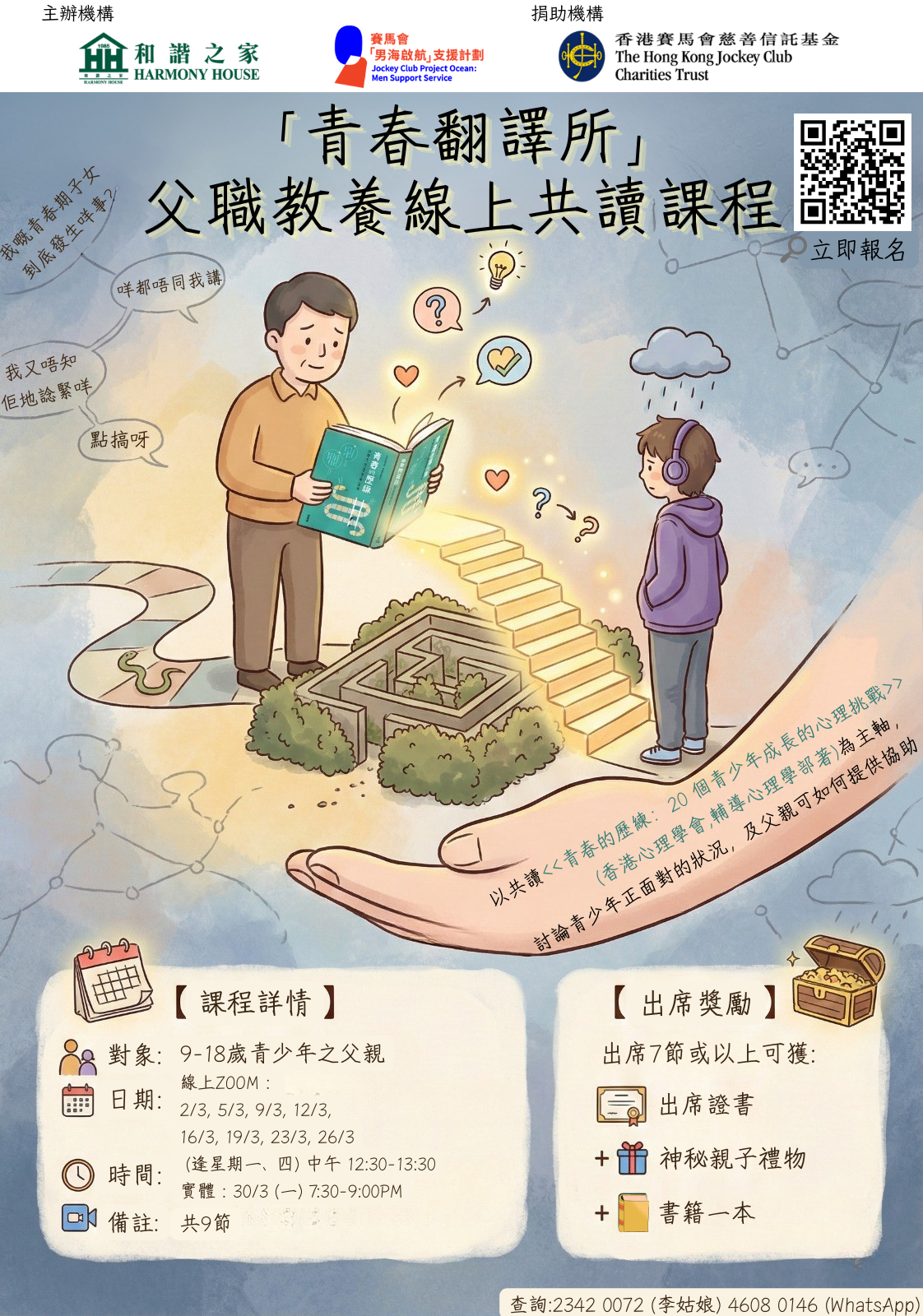 本頁圖片/檔案 - unnamed