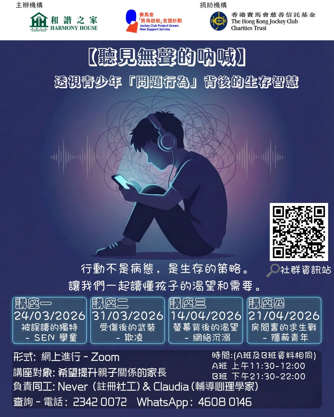 本頁圖片/檔案 - 651686001_1351630763669277_6784399885969461143_n