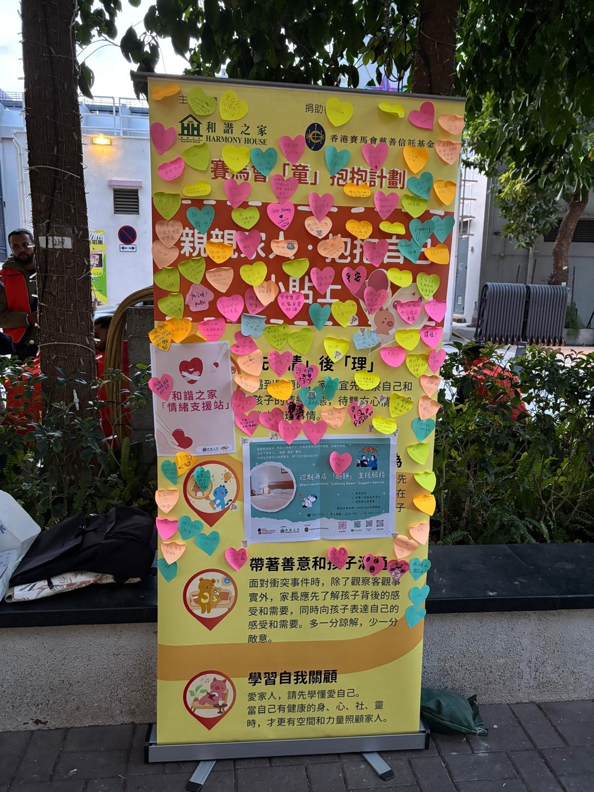 本頁圖片/檔案 - 1