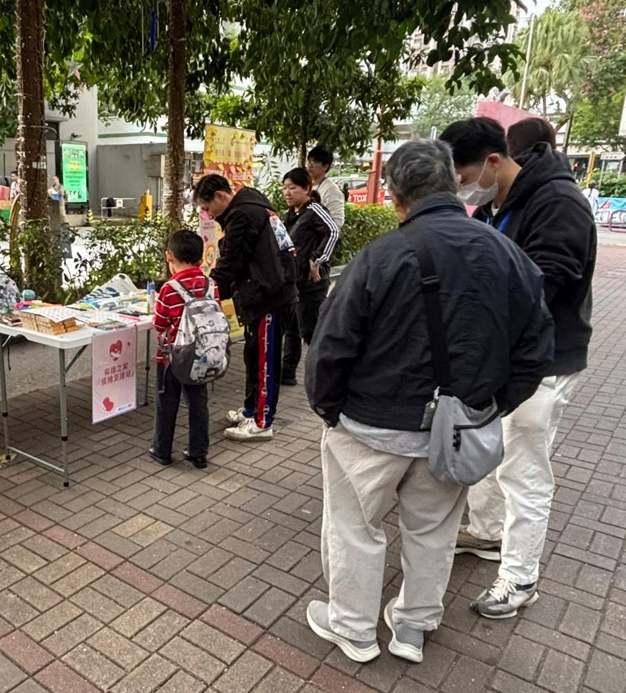 本頁圖片/檔案 - 2