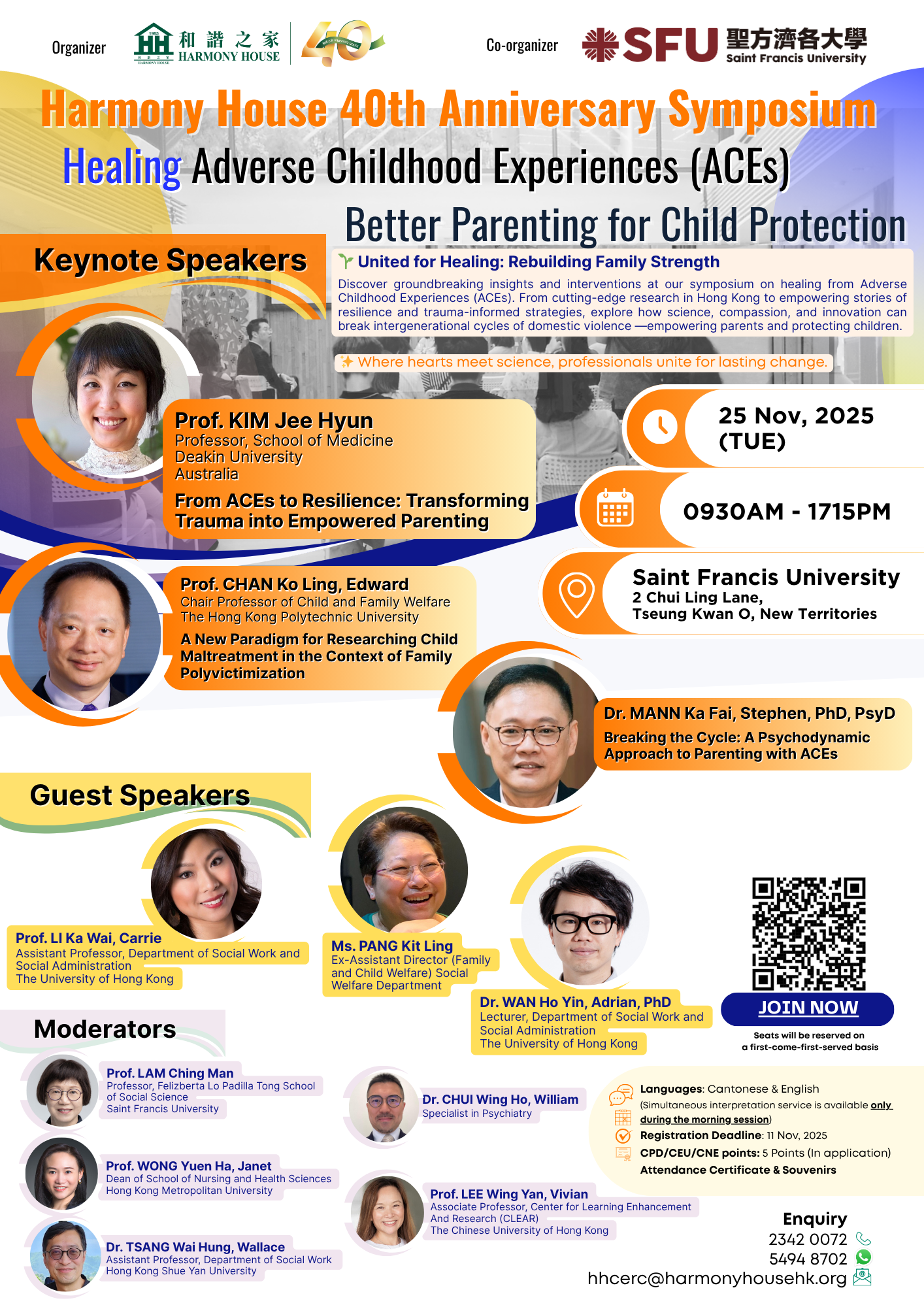 本頁圖片/檔案 - HH_40_Anniversary_Symposium_ENG