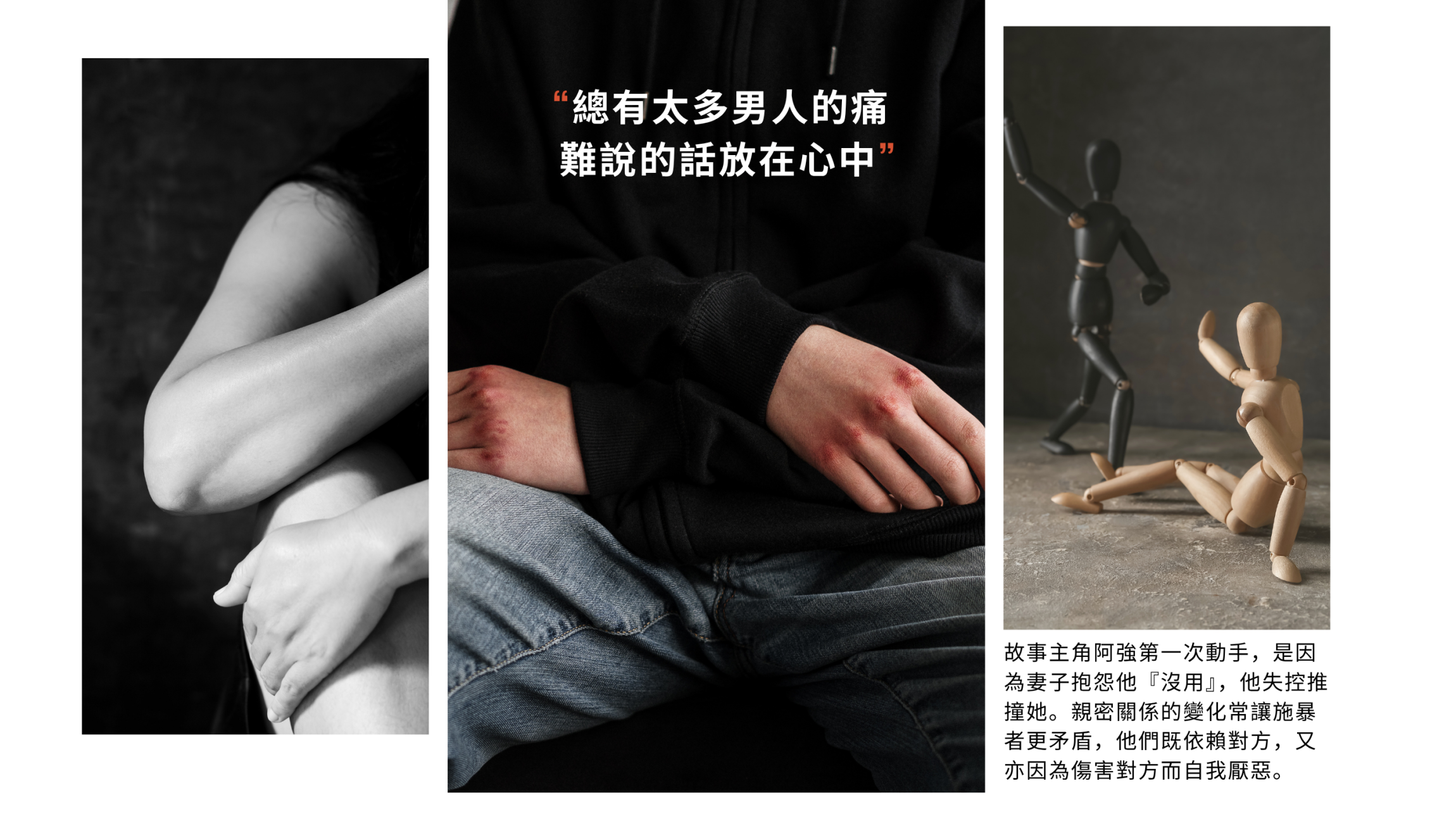 本頁圖片/檔案 - (CN)_Blog_2-_pic_1