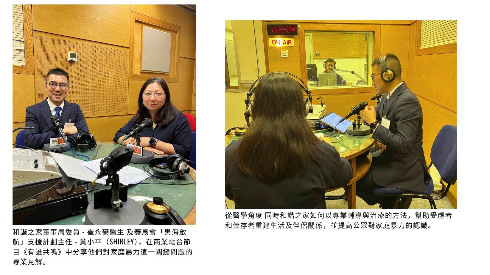 本頁圖片/檔案 - (CN)_Blog_2-pic_2