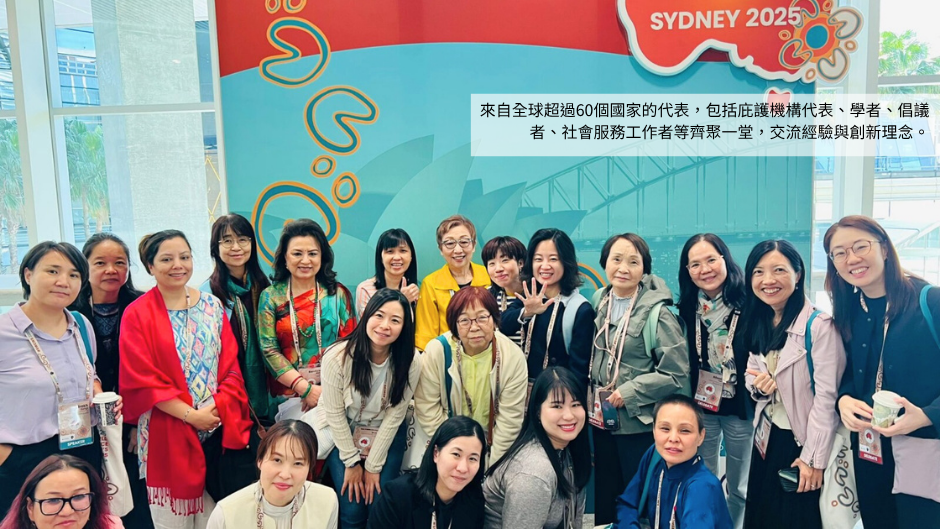 本頁圖片/檔案 - 1-Chi