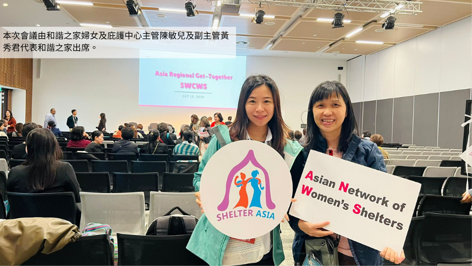 本頁圖片/檔案 - 2-Chi