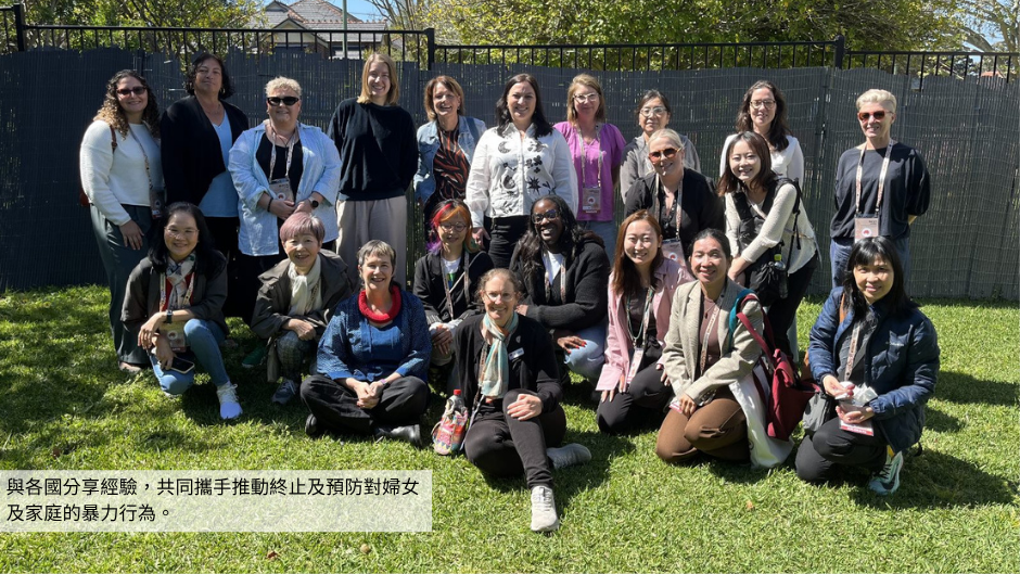 本頁圖片/檔案 - 3-Chi